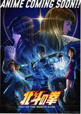 进击的巨人第一季剧情人物解析
